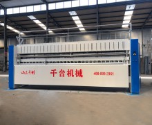 大旋梭棉被機