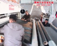 高速絎縫機
